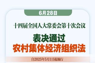 太准了！巴雷特13中10高效空砍23分10板5助